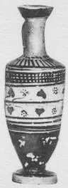 LEKYTHOS (ATHENIAN, BLACK-FIGURE)
