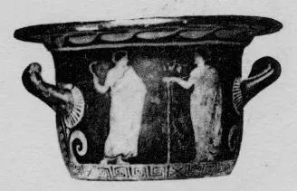 KRATER, BELL (SOUTH ITALIAN, CAMPANIAN, RED-FIGURE)
