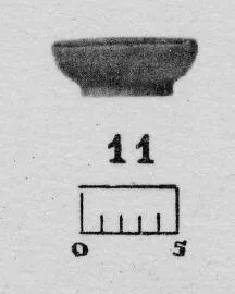 BOWL (ITALIOTE)