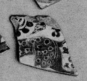 BOWL, FRAGMENT (EAST GREEK, OUTLINE)