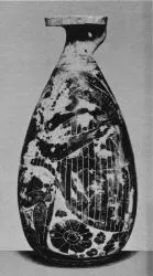 ALABASTRON (CORINTHIAN, BLACK-FIGURE)