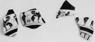 CUP DROOP, FRAGMENTS (ATHENIAN, BLACK-FIGURE)
