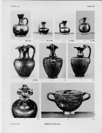 LEKYTHOS (SOUTH ITALIAN, BLACK GLAZE)