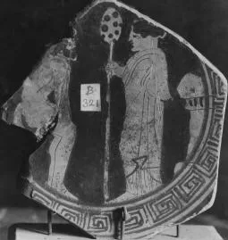 CUP, FRAGMENT (ATHENIAN, RED-FIGURE)
