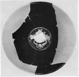FRAGMENT (ATHENIAN, BLACK-FIGURE)