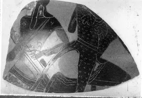 AMPHORA, NECK, FRAGMENT (ATHENIAN, BLACK-FIGURE)