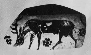OLPE, FRAGMENT (PROTOCORINTHIAN, BLACK-FIGURE)