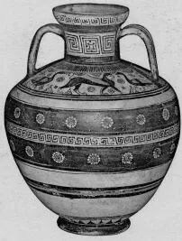 AMPHORA, NECK (EAST GREEK, OUTLINE)
