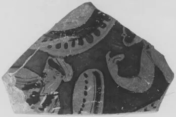 LEKANIS, FRAGMENT (ATHENIAN, RED-FIGURE)