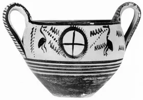 KANTHAROS (ATHENIAN GEOMETRIC)