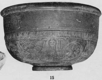 BOWL (TERRA SIGILLATA)
