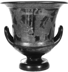 KRATER, CALYX (ATHENIAN, RED-FIGURE)
