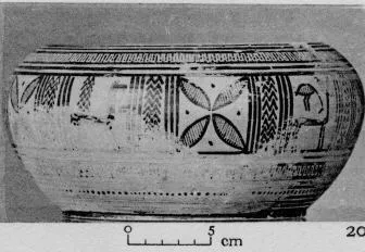 PYXIS (ATHENIAN GEOMETRIC, OUTLINE)