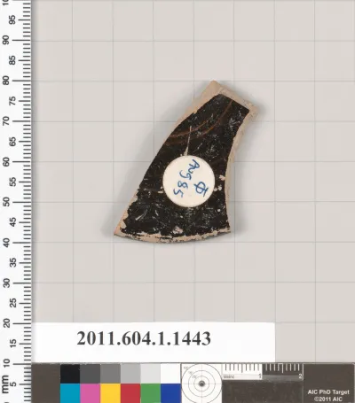 Terracotta fragment of a kylix (drinking cup)