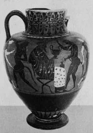 AMPHORA, NECK (ATHENIAN, BLACK-FIGURE)