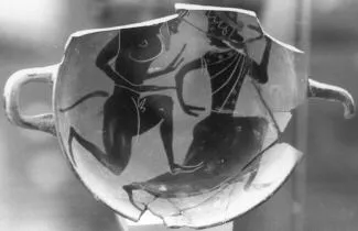 CUP, STEMLESS (ATHENIAN, BLACK-FIGURE)