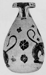 ALABASTRON (CORINTHIAN, BLACK-FIGURE)