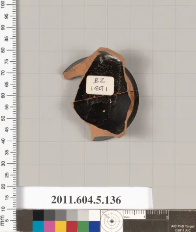 Terracotta fragment of a kylix (drinking cup)?