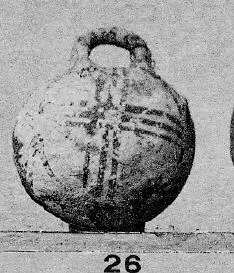 BOWL (CYPRIOT, BRONZE AGE)