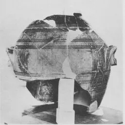 AMPHORA, BELLY-HANDLED (ATHENIAN GEOMETRIC)