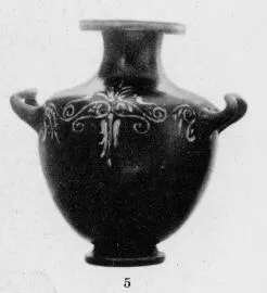 HYDRIA (SOUTH ITALIAN, BLACK GLAZE)