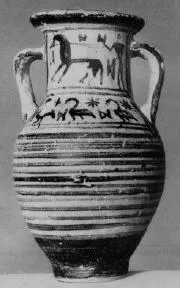AMPHORA, NECK (ATHENIAN GEOMETRIC, SILHOUETTE)