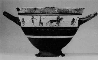 SKYPHOS (ATHENIAN, BLACK-FIGURE)
