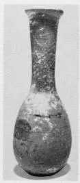 BOTTLE (SOUTH ITALIAN)