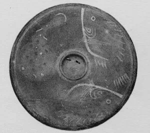 FISH PLATE (SOUTH ITALIAN, CAMPANIAN, RED-FIGURE)