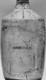 LEKYTHOS (ATHENIAN, RED-FIGURE)