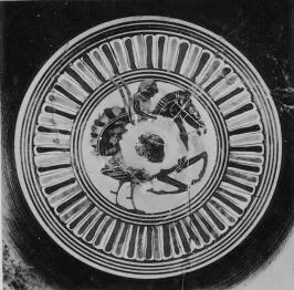CUP, LITTLE MASTER LIP (ATHENIAN, BLACK-FIGURE)