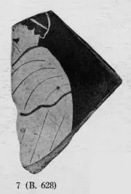 CUP, FRAGMENT (ATHENIAN, RED-FIGURE)