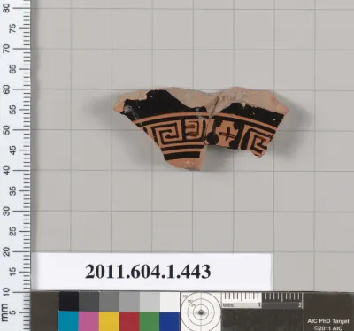 Terracotta fragment of a kylix (drinking cup)