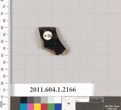 Terracotta rim fragment of a kylix (drinking cup)