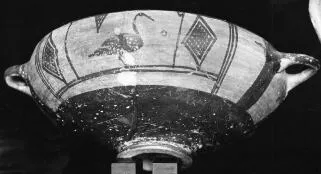 CUP (EAST GREEK, OUTLINE)