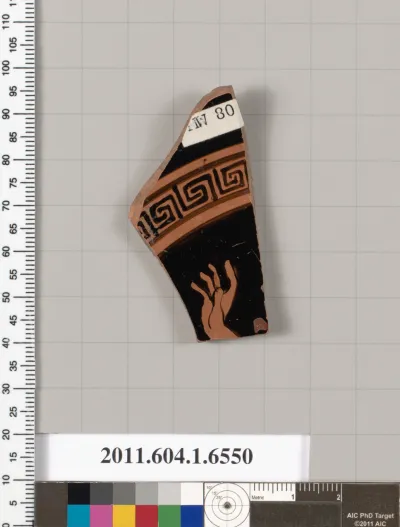 Terracotta fragment of a kylix (drinking cup)