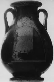 PELIKE (ATHENIAN, RED-FIGURE)