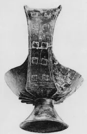 KANTHAROS (ETRUSCAN)