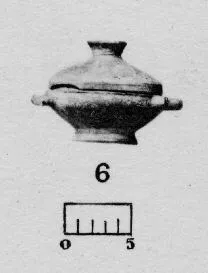 LEKANIS (ITALIOTE)