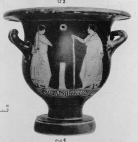 KRATER, BELL (SOUTH ITALIAN, APULIAN, RED-FIGURE)