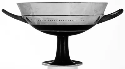 Attic Lip Cup