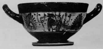 CUP SKYPHOS (ATHENIAN, BLACK-FIGURE)