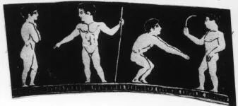 FIGURE VASE (ATHENIAN, RED-FIGURE)