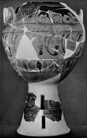 KRATER, FRAGMENTS (PROTOATTIC)