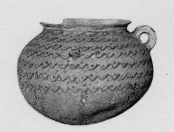 MUG (CYPRIOT)