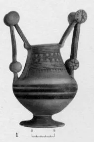NESTORIS (MESSAPIAN)
