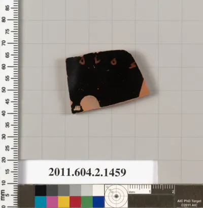 Terracotta fragment of a skyphos (deep drinking cup)