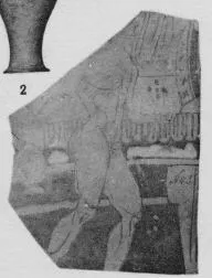 KRATER, BELL, FRAGMENT (ATHENIAN, RED-FIGURE)