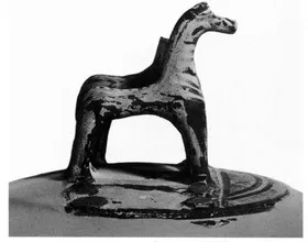 PYXIS (ATHENIAN GEOMETRIC)