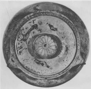 PYXIS (CORINTHIAN, BLACK-FIGURE)